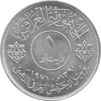 Irak 1 Dinar 1971 - 50. Jahrestag der Irakischen Armee - Silber