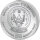 Ruanda African Ounce 2024 Leopard 1 oz Silber