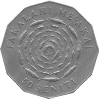 Tonga 50 Seniti 1975  - Umlaufmünze - Kupfer-Nickel