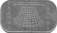 Tonga 1 Paanga 1979  - F.A.O. Programm für technische Zusammenarbeit - Kupfer-Nickel
