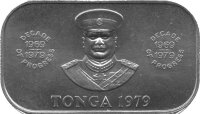 Tonga 1 Paanga 1979  - F.A.O. Programm für...