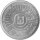 Dominikanische Republik 1 Peso 1974 - 12. Zentralamerikanische und Karibische Spiele - Silber
