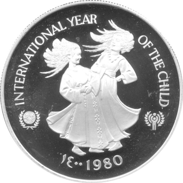Vereinigte Arabische Emirate 50 Dirham 1980 - Internationales Jahr des Kindes - Silber PP