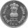 Indien 100 Rupees 1981 - Welternährungstag - Silber