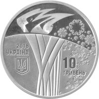 Ukraine 10 Hryvnia 2018 - XXIII. Olympische Winterspiele 2018  in Pyeongchang "Symbole" - 1 oz Silber PP