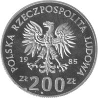 Polen 200 Zlotych 1985 - XIII. Fußball WM 1986  in Mexiko "Fallrückzieher" - Kupfer-Nickel PP