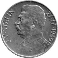 Tschechoslowakei 100 Kronen 1949 - 70. Geburtstag von...