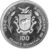 Guinea (Republik) Set 500, 250, 200 und 100 Francs Guineens 1969 - 10 Jahre Republik Guinea - Silber