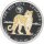 Burundi 25 Francs 2019 - Die großen Fünf "Leopard" - Silber PP koloriert
