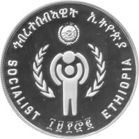 Äthiopien 20 Birr 1980 - Internationales Jahr des Kindes - Silber PP