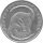 Bosnien-Herzegowina 500 Dinar 1993 - Erhaltung des Planeten Erde "Brontosaurus" -  Kupfer-Nickel