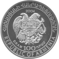 Armenien 100 Dram 2004 - XVIII. Fußball WM 2006 in Deutschland "Spielszene" - Silber PP