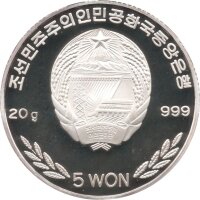 Nordkorea 5 Won 2006 - XXIX. Olympische Sommerspiele 2008 in Peking "Bogenschießen" - Silber PP