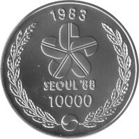 Südkorea 10.000 Won 1983 - XXIV. Olympische Sommerspiele 1988 in Seoul "Tempel" - Silber