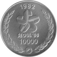 Südkorea 10.000 Won 1982 - XXIV. Olympische Sommerspiele 1988 in Seoul "Tempel" - Silber