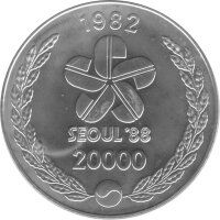 Südkorea 20.000 Won 1982 - XXIV. Olympische Sommerspiele 1988 in Seoul "Olympische Flamme" - Silber