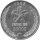 Südkorea 20.000 Won 1983 - XXIV. Olympische Sommerspiele 1988 in Seoul "Ringen" - Silber