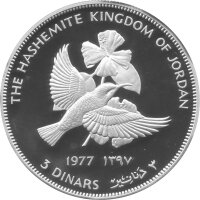 Jordanien 3 Dinar 1977 - Umweltschutz "Nektarvogel" - Silber PP