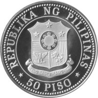 Philippinen 50 Piso 1979 - Internationales Jahr des Kindes - Silber PP