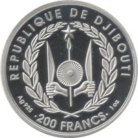 Djibouti 200 France 2018 - Tour de France - Silber PP