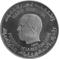 Tunesien 10 x 1 Dinar 1969 - Geschichte Tunesiens- Silber PP