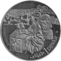 Tunesien 10 x 1 Dinar 1969 - Geschichte Tunesiens- Silber PP