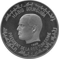 Tunesien 10 x 1 Dinar 1969 - Geschichte Tunesiens- Silber PP