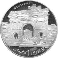 Tunesien 10 x 1 Dinar 1969 - Geschichte Tunesiens- Silber PP