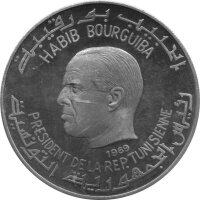 Tunesien 10 x 1 Dinar 1969 - Geschichte Tunesiens- Silber PP