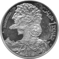 Tunesien 10 x 1 Dinar 1969 - Geschichte Tunesiens- Silber PP