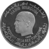 Tunesien 10 x 1 Dinar 1969 - Geschichte Tunesiens- Silber PP