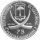 Äquatorialguinea - Münzset 1970 - Silber PP