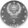 Albanien Münzset 5+10+25 Leke 1968-1969 - 500. Todestag von Skanderbeg - Silber PP