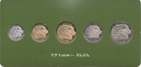Äthiopien Kursmünzensatz 1977