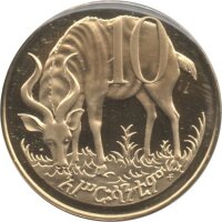 Äthiopien Kursmünzensatz 1977