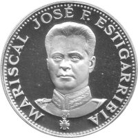 Paraguay 150 Guarani 1973 - Perönlichkeiten...