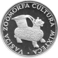 Paraguay 150 Guarani 1973 - Kulturen Mesoamerikas...