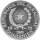 Paraguay 150 Guarani 1973 - Kulturen Mesoamerikas "Veracruz - Skulptur" - Silber PP