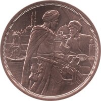 Österreich 10 Euro 2020 - Mit Kettenhemd und Schwert "Stärke und Tapferkeit" - Kupfer