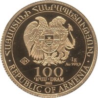 Armenien Arche Noah 2021 1 Gramm  Gold