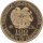 Armenien Arche Noah 2021 1 Gramm  Gold