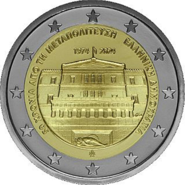 Griechenland 2 Euro 2024 "Demokratie"