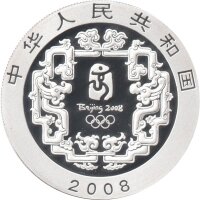 China 10 Yuan 2008 - XXIX. Olympische Sommerspiele 2008 in Peking "Das Hofhaus" - 1 oz Silber PP