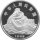 China 5 Yuan 1992 - Schiffsbau - Silber PP