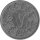 Mexiko 5 Centavos 1882 - KuNi