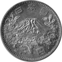 Japan 1.000 Yen 1964 - XVIII. Olympische Sommerspiele...