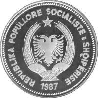 Albanien 50 Leke 1987 - "Venezianischer Turm von Durres" - Silber PP