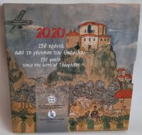 Griechenland 5 Euro 2020 - 150. Geburtstag von Theophilos Hatzimihail - Silber PP