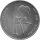 Portugal 2,5 Euro 2011 - Armee-Institut - KuNi