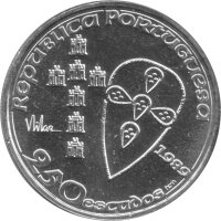 Portugal 250 Escudos 1989 - 850. Jahrestag der Staatsgründung Portugals - Silber